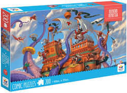 Kids Puzzle Pirates 200pcs Desyllas