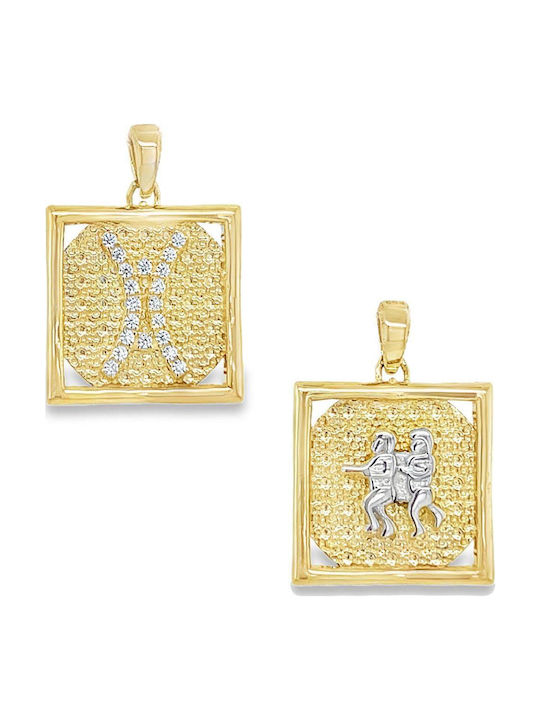 Xryseio Charm από Χρυσό 14Κ Xryseio Charm από Χρυσό 14Κ