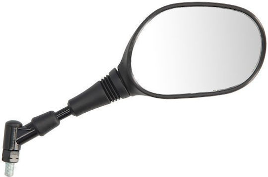 Right Mirror Vicma M10/125 Uh 200 Gsf 650 05 Gsr 600 06 07 Xt 660 R Right-Handed