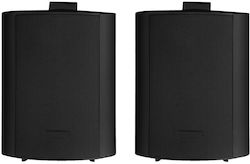 Tele Wall Mount Installation Speakers 100W Pair Black SPS-800 BLACK