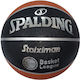 Spalding Tf 150 Greek Basket Ball Outdoor