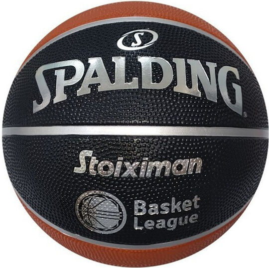 Spalding Tf 150 Greek Basket Ball Outdoor