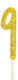Lumânare Aurie - Număr Sclipici PME Nr.9 8cm