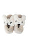 Kids Slippers Beige