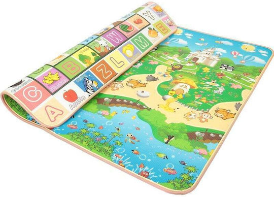 Детска игрална пътека Многоцветен 180x200см