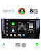 Digital IQ Auto-Audiosystem für Mercedes-Benz SLK remains the same in German 2004-2010 (Bluetooth/USB/AUX/WiFi/GPS/Apple-Carplay/Android-Auto) mit Touchscreen 8"