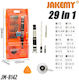 Jakemy Screwdriver with Interchangeable Tips