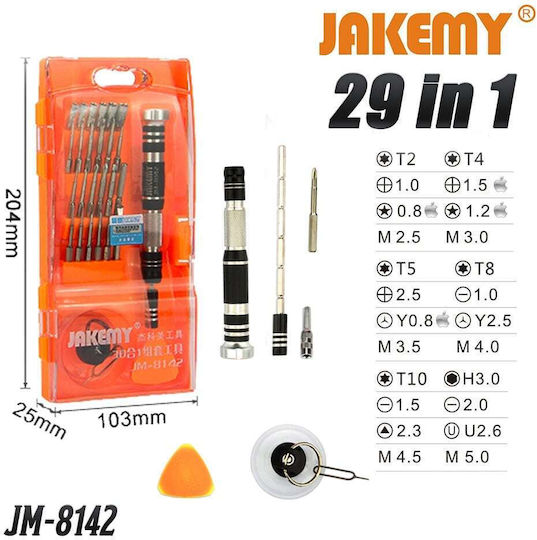 Jakemy Screwdriver with Interchangeable Tips