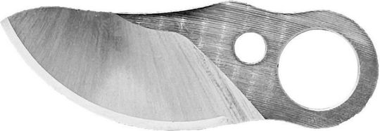 Cresman Ανταλλακτική Λάμα Cresman Pro-449r No5