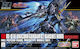 Bandai Spirits Gundam Figure In Scale 3:24