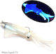 Καλαμαριέρα 150gr White Squid UV