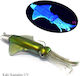 Squid Jigs 120gr Kaki Kamaleo Uv