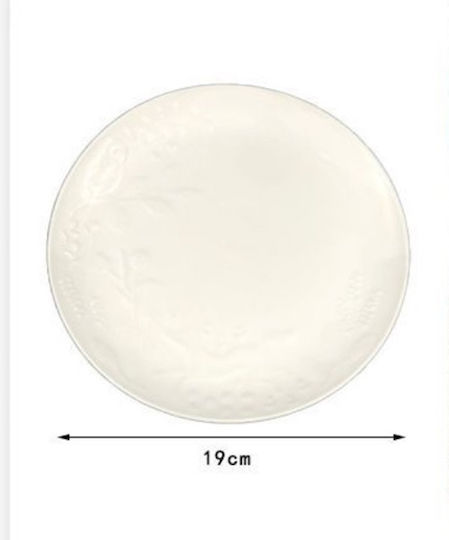 SDS Plate Shallow Ceramic White SDS Plate Shallow Ceramic White