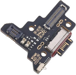 Γνήσια Καλωδιοταινία Φόρτισης Charging Flex Cable Xiaomi 13t Pro 5600010m1200 Service Pack Γνήσια Καλωδιοταινία Φόρτισης Charging Flex Cable Xiaomi 13t Pro 5600010m1200 Service Pack