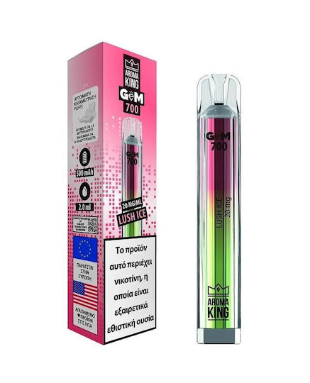 Aroma King Ηλεκτρονικό Τσιγάρο μιας Χρήσης 700 Εισπνοών Lush Ice 2ml 20mg
