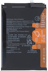 Съвместима заместителна батерия 4500mAh за Honor X8a