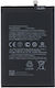 Συμβατή Μπαταρία Αντικατάστασης 5000mAh για Xiaomi Redmi 10C, Xiaomi Redmi 10A