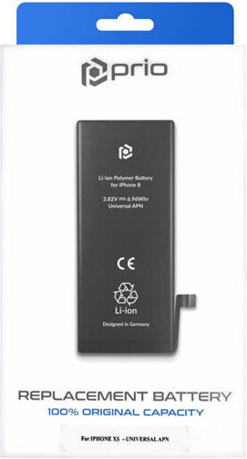 Συμβατή Μπαταρία Αντικατάστασης 2658mAh για iPhone XS