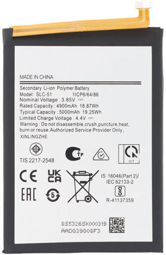 Compatible Replacement Battery 5000mAh for Samsung Galaxy A05s