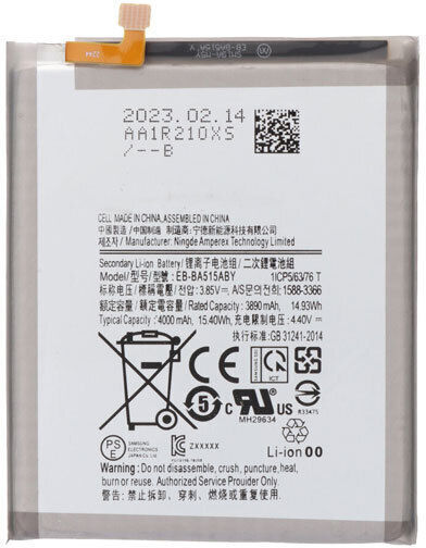 Baterie de înlocuire compatibilă 4500mAh pentru Samsung Galaxy A51 5G