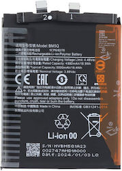 Συμβατή Μπαταρία Αντικατάστασης 5000mAh για Xiaomi 13 Ultra Συμβατή Μπαταρία Αντικατάστασης 5000mAh για Xiaomi 13 Ultra