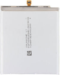 Συμβατή Μπαταρία Αντικατάστασης 4500mAh για Samsung Galaxy S23 FE