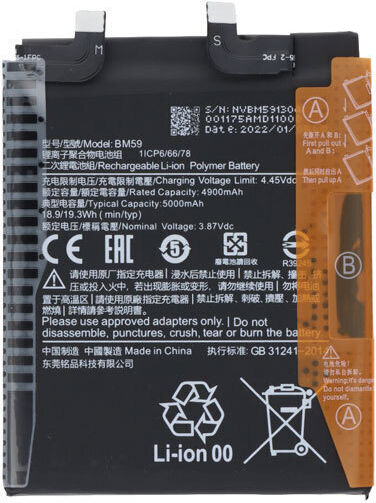 Bm59 Συμβατή Μπαταρία Αντικατάστασης 5000mAh για Xiaomi 11T