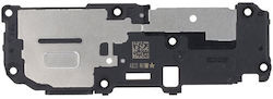 Ηχείο Loud Speaker Samsung Galaxy S24