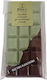 Dubai Chocolate Dubai pistachio 130gr