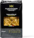 Massimo Zero Tagliatelle Глутенова безглутенова паста 400gr 1бр