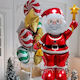 Luftballon Folie Jumbo "der Weihnachtsmann" 113cm