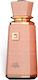 Fragrance World French Avenue Sweet Paradise Eau de Parfum 100ml