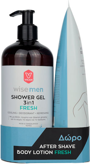 Wise Men Wise Skin Care Set for Body Cleaning 2pcs
