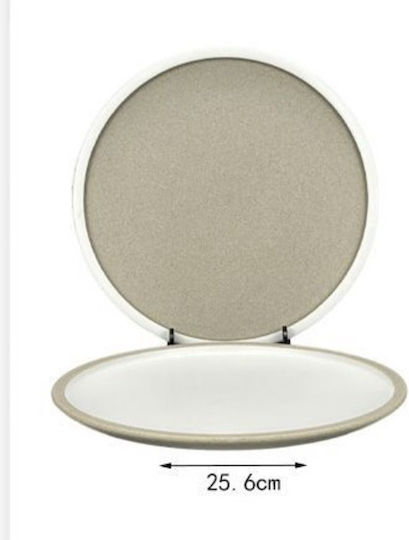 SDS Plate Shallow Ceramic Gray