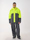 Costum Anorak Impermeabil Bicolor cu Glugă Autostradă Lung Galben Fluorescent-Negru