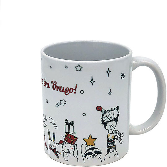 LiebeQueen Christmas Tableware Mug LiebeQueen Christmas Tableware Mug