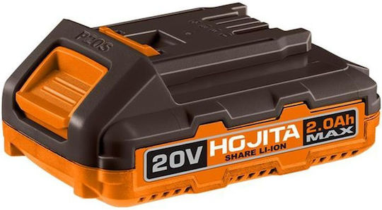 Hojita Μπαταρία Εργαλείου Λιθίου 20V