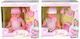 Simba Baby-Puppen-Set für 3+ Jahre 30 cm Verschiedene Designs 1 Stk