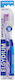 Elgydium Antiplaque Οδοντόβουρτσα Medium Μωβ