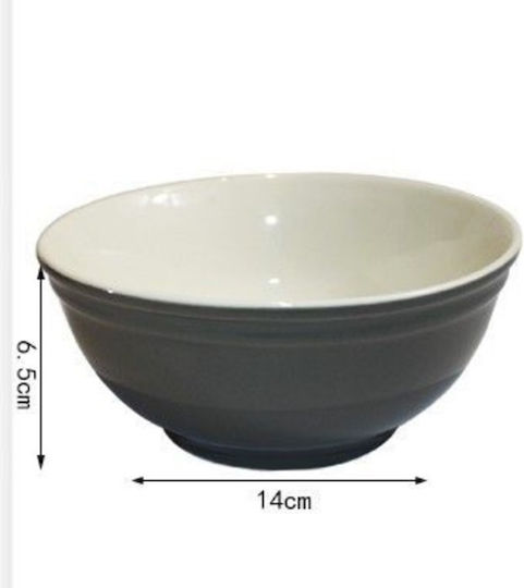 SDS Bol de Servire Rotund Ceramică Gri 5.5cm