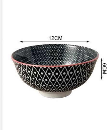 SDS Bol de Servire Rotund Ceramică cu Diametru 31buc