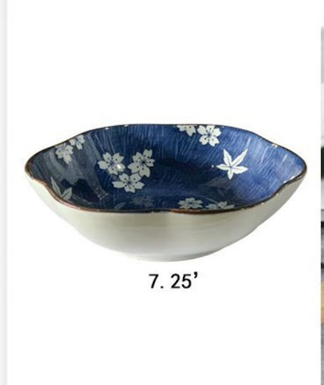 SDS Plate Shallow Ceramic Blue