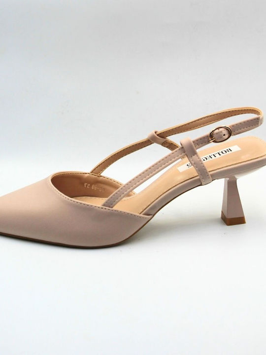 Plato Beige Heels