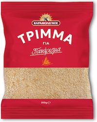 Karamolegos Toasted Breadcrumb Karamolegos Toasted Breadcrumb