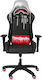 Sprayground Drips Shark Καρέκλα Gaming Δερματίνης με Ρυθμιζόμενα Μπράτσα Μαύρη