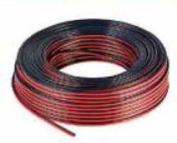 Cablu Difuzor 2x6 M-k 12-00409 Cablu Difuzor 2x6 M-k 12-00409