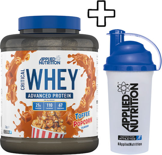 Applied Nutrition Critical Whey 2000g Chocolate Milkshake & Applied Nutrition Shaker 700ml Custom Bundle