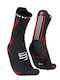 Compressport Pro Racing Socks V4.0 High Trail Running Κάλτσες Μαύρες 1 Ζεύγος