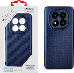 Volte-Tel Carbon Lift Задна корица Силикон Син ...