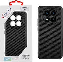 Volte-Tel Carbon Lift Задна корица Силикон Чере...